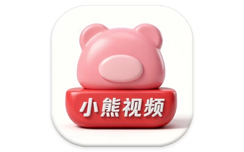 小熊影视 v30.1.7 免费好用的影视追剧软件，去广告纯净版