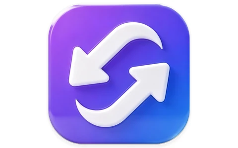 万能格式转换器 v1.2.9 专业版