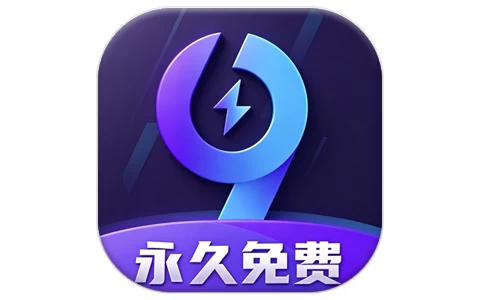 99手游加速 v2.1.4 永久免费版