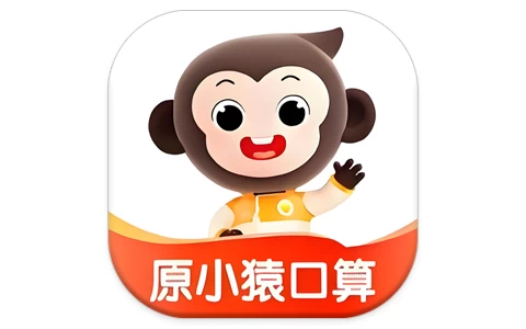 小猿AI 原小猿口算 v3.124.2