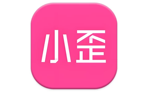 小歪微商 v1.7.2 微商作图工具，生成专属朋友圈，去广告会员版