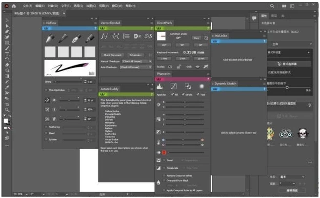 Astute Graphics Plug-ins Elite Bundle AI插件合集 v4.4.0 最新版二毛|软件|网创|付费|项目|免费|创业|副业|引流二毛创业网