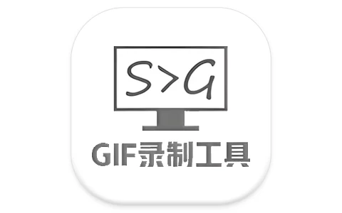 ScreenToGif GIF神器 v2.43