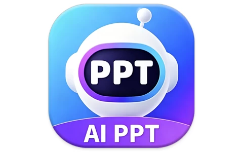 AiPPT制作师 v1.13.9 高级版