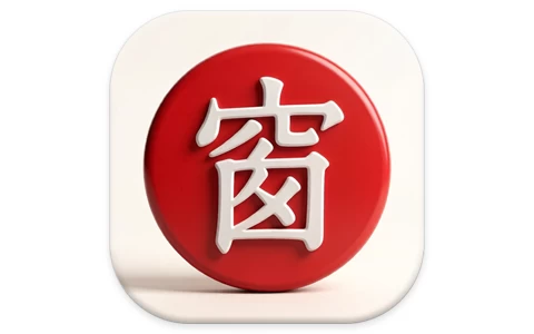 西窗烛 v7.3.8 会员版，让您品味中国诗词之美