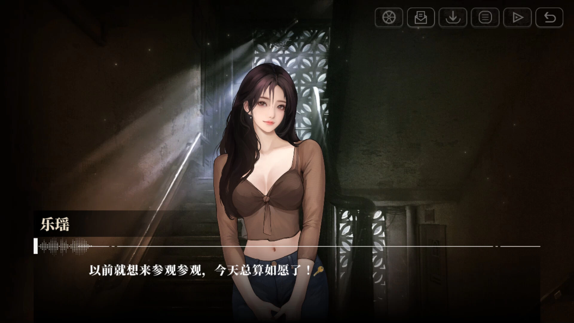 图片[3]-《我的26岁女房客：在云端》Build.20772825 中文版-易如分享