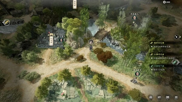 《古龙风云录》v20240907 古风武侠RPG 中文版-易如分享