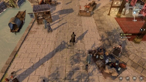 图片[3]-《古龙风云录》v20240907 古风武侠RPG 中文版-易如分享