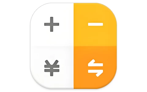 全能计算器 v25.0.4 非常好用的一款计算器，去除广告版