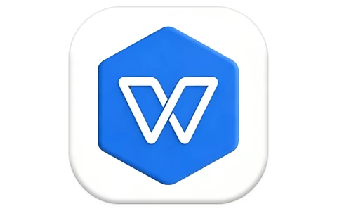 WPS Office 2019 专业增强版 v11.8.2.12344 永久激活版