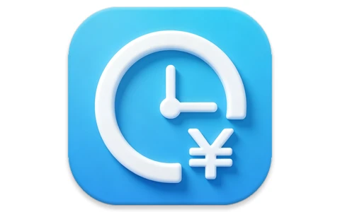 安心记加班 v7.4.10 会员版 考勤工资随时查