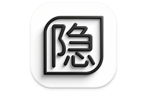 隐写者 v1.3.10 绿色版