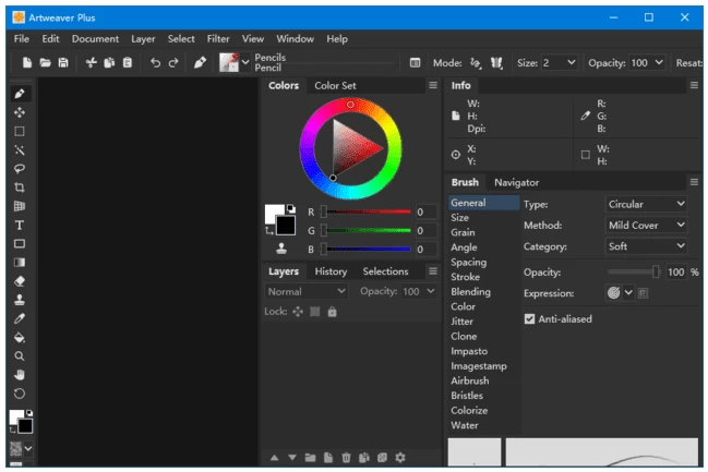 Artweaver Plus 数字绘画软件 v8.1.1.3587 便携版二毛|软件|网创|付费|项目|免费|创业|副业|引流二毛创业网