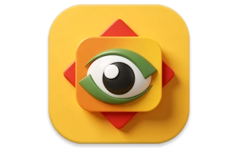FastStone Image Viewer 图片查看工具 v8.4 便携版