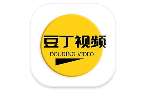 豆丁视频 v3.1.2 纯净版