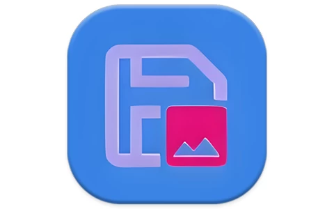 ArchiveMaster 文件归档大师 v2.6.0 绿色版