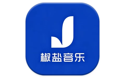 Salt Player 椒盐音乐 播放器 v11.2.0 官方版