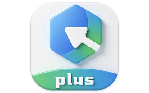 资源大师Plus v1.6.5 高级版