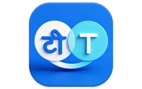 Hi Translate 翻译工具 v6.0.1.002.gp 高级版