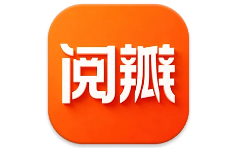 阅瓣免费小说 v2.7.4 解锁会员