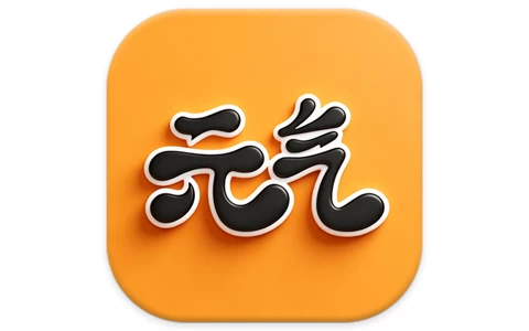 元气桌面壁纸 v3.64.4389，手机桌面壁纸美化软件，去广告会员版