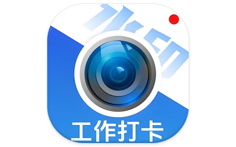 摸鱼水印相机 v3.5.40 会员版，帮助用户轻松进行考勤打卡