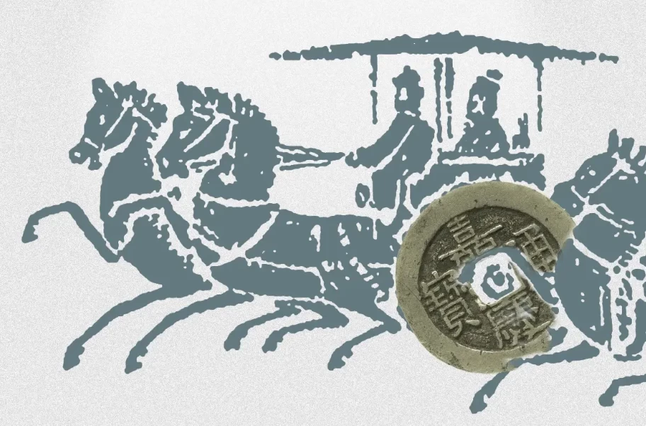 金融学家王巍教授：金融可以创造历史