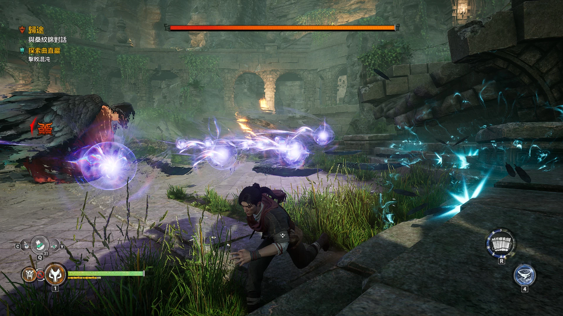 《轩辕剑1-7》合集珍藏版