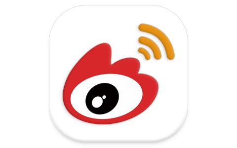 新浪微博 v16.3.0 内置微博猪手 2.5.3-345 模块，去广告、去推荐、去各种提示