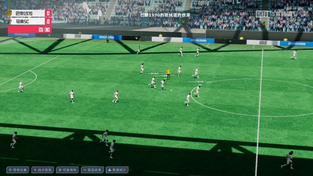 《中国足球模拟器》v5.55 全DLC+集成真实球员大补MOD 中文版