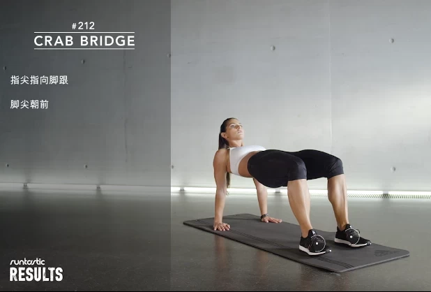 徒手全套健身视频（初级+中级+高级）