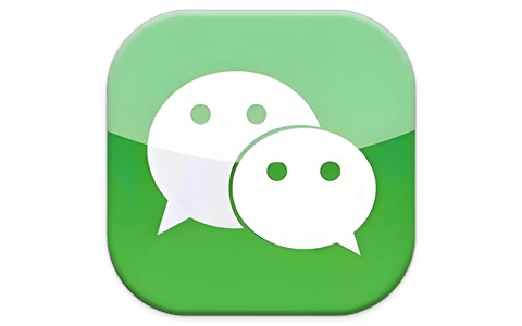 WeChat 微信正式版 v4.1.8.68 多开防撤回带提示绿色版 & 安装版