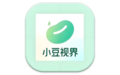 小豆视界 v1.0.8 去广告版，能看高清画质的影视节目