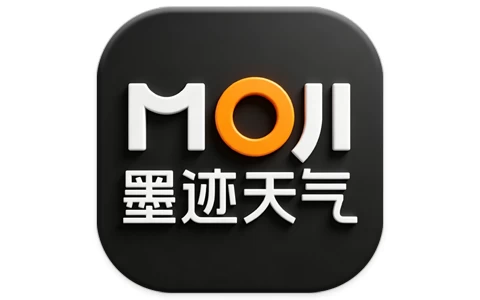 墨迹天气 v9.0932.02 提供穿衣和出行建议，去广告解锁会员版