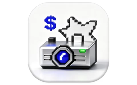 SnapShot v1.51.0.122 汉化绿色版 硬盘备份软件，小巧强大的系统备份软件