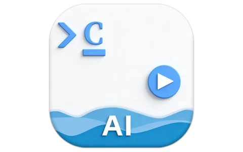 C语言编译器 v5.5.3 高级版
