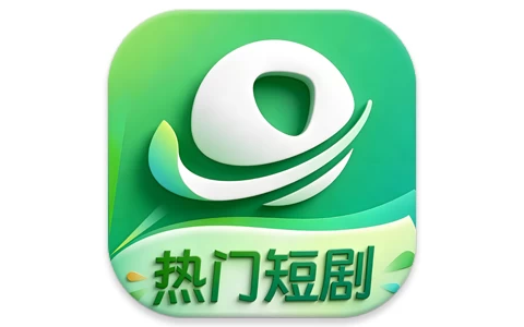 星芽免费短剧 v4.0.1 高级版 热门短剧视频软件，去广告纯净版