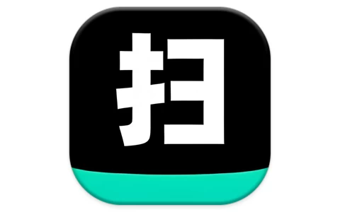 全能扫描工 v1.2.9 高级版