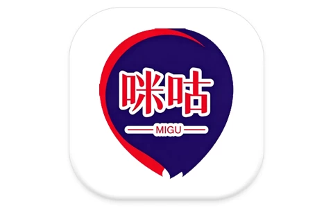 咪咕TV版 LIVE v5.5.0.0，4K极致高清·央视卫视全聚合·大屏直播点播神器