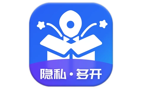 火箭沙盒多开 v1.2.7 官方纯净版，免Root安卓应用分身与隐私空间神器