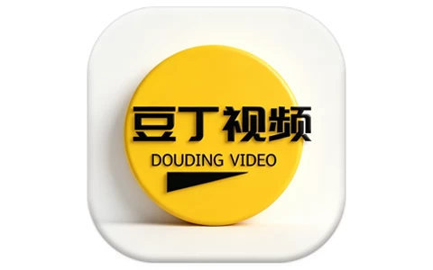 豆丁视频 v3.1.6 纯净版