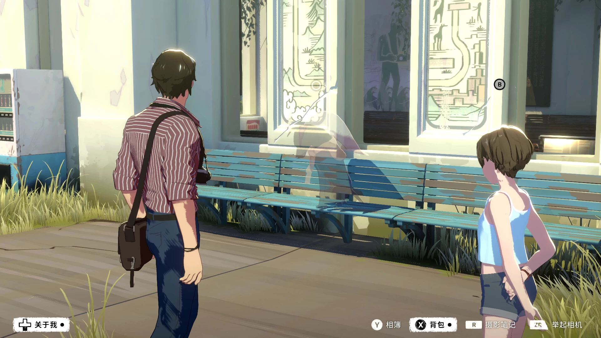 《OPUS：心相吾山》Build.22729379 中文版