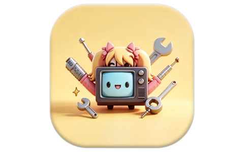 BiliLive-tools B站录播工具 v3.13.0 绿色版