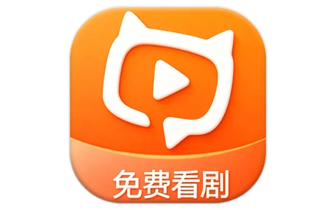 红果影视 v1.2.0 去广告