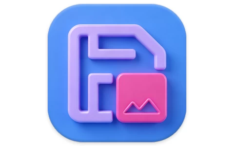 ArchiveMaster 文件归档大师 v2.8.0 绿色版