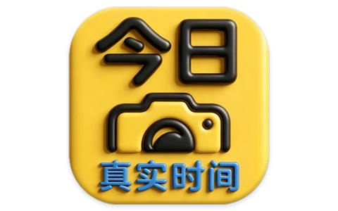 今日水印相机 v10.0.110/v3.0.360.8/国际版/国内版 彩色文本水印、图片水印、定制水印等