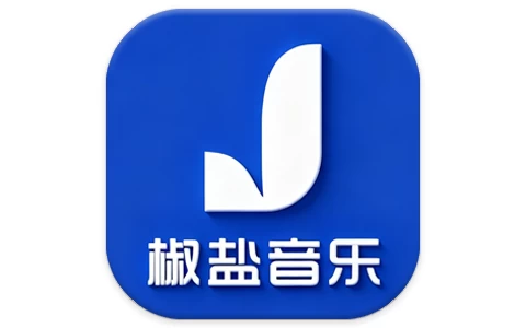 Salt Player 椒盐音乐播放器 12.0.0-alpha02 去广告版