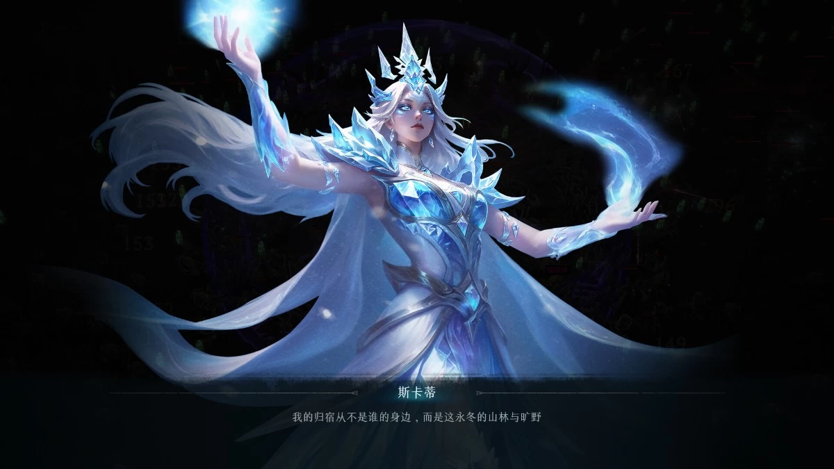 《Berserker Onslaught 巴萨卡狂潮》Build.23365829 绿色中文版