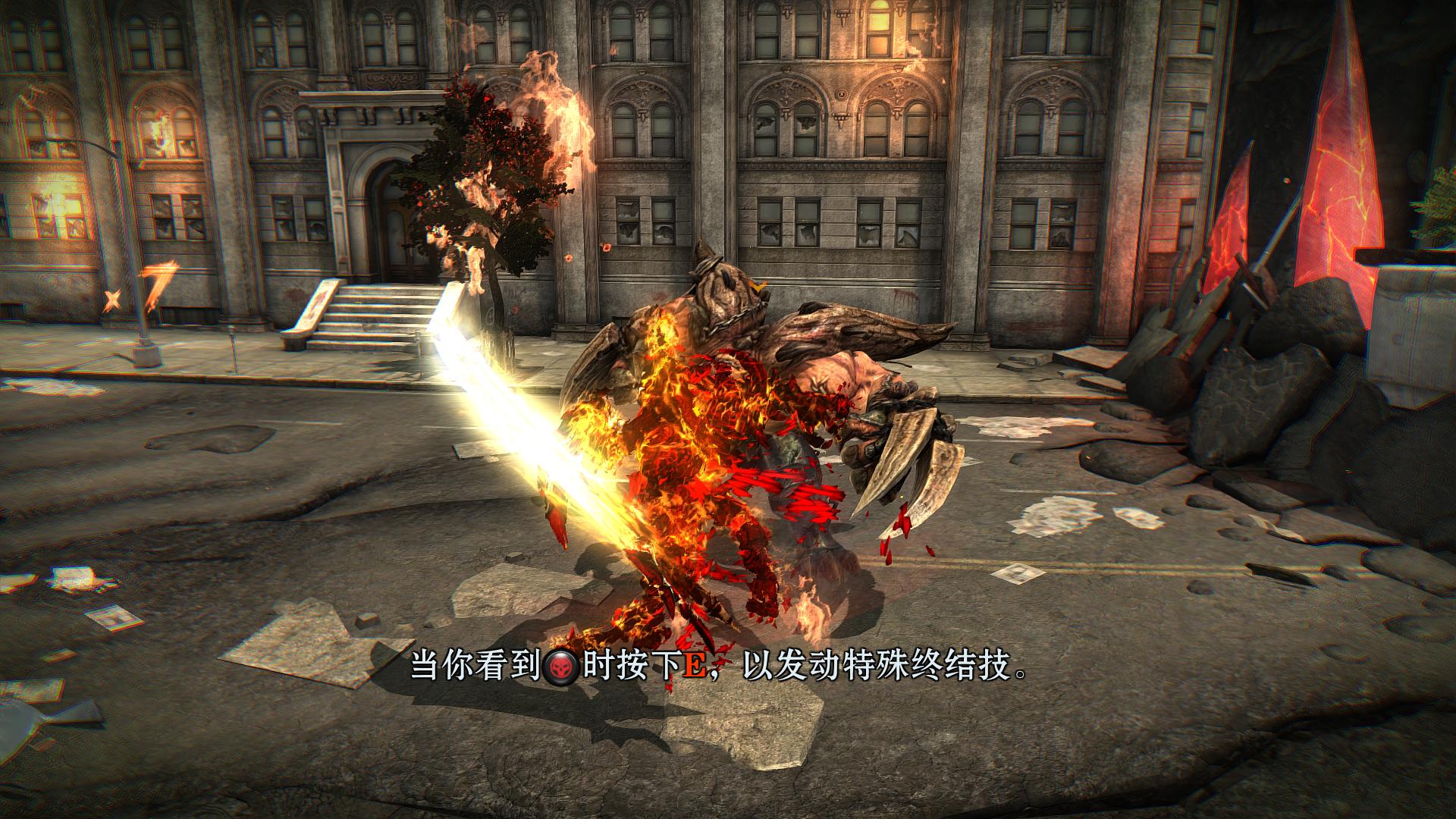 《Darksiders Warmastered Edition 暗黑血统：战神版》Build.23328763 绿色中文版