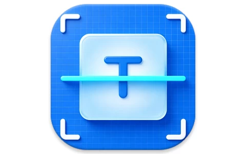 扫描专家 v1.6.6 高级版